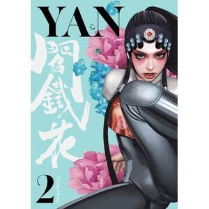 Yan Vol.2 -- Chang Sheng